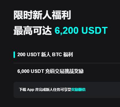 欧意app官方下载地址：最新正版下载入口与安装教程指南